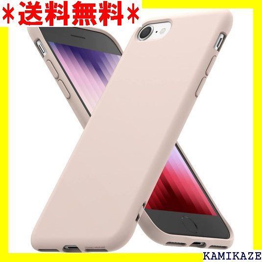 ☆ Ringke iPhone SE 3 ケース 第3世代 and ピンクサンド - メルカリShops