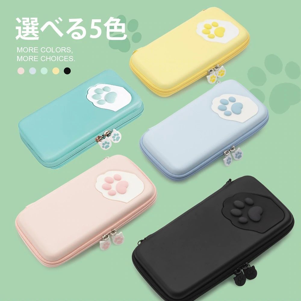 美品 Nintendo Switch 本体 箱付き 猫足デザイン【動作確認済】 美品 Nintendo Switch 本体 箱付き 猫足デザイン【動作確認済