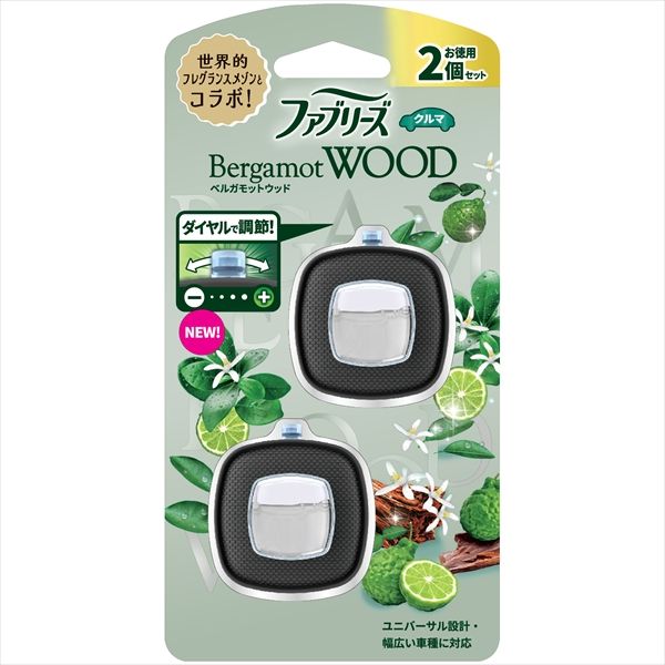 まとめ買い-12点セット ファブリーズイージークリップベルガモットウッド２個パック Ｐ＆Ｇ 芳香剤 車用