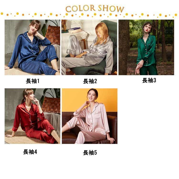 入院 新生活
