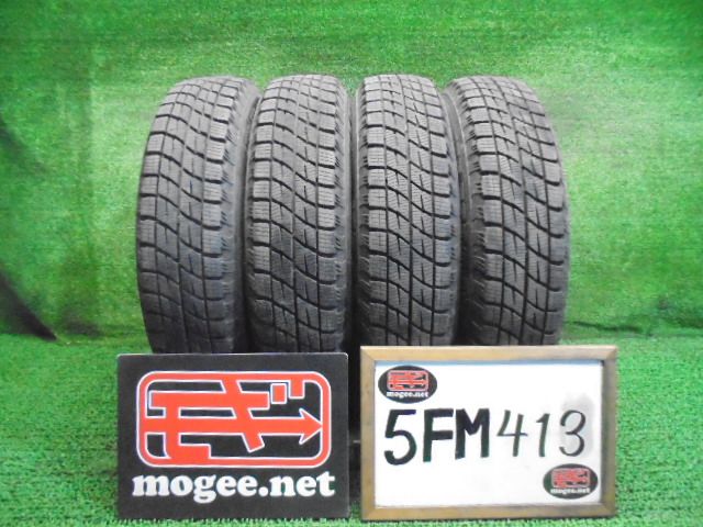 5FM413 R31 送料無料 145|80R13 オートバックス ICE ESPORTE 13インチスタッドレスタイヤ4本セット 2021年製