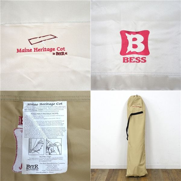 バイヤー オブ メイン Byer of Maine ヘリテージ コット BESS 別注