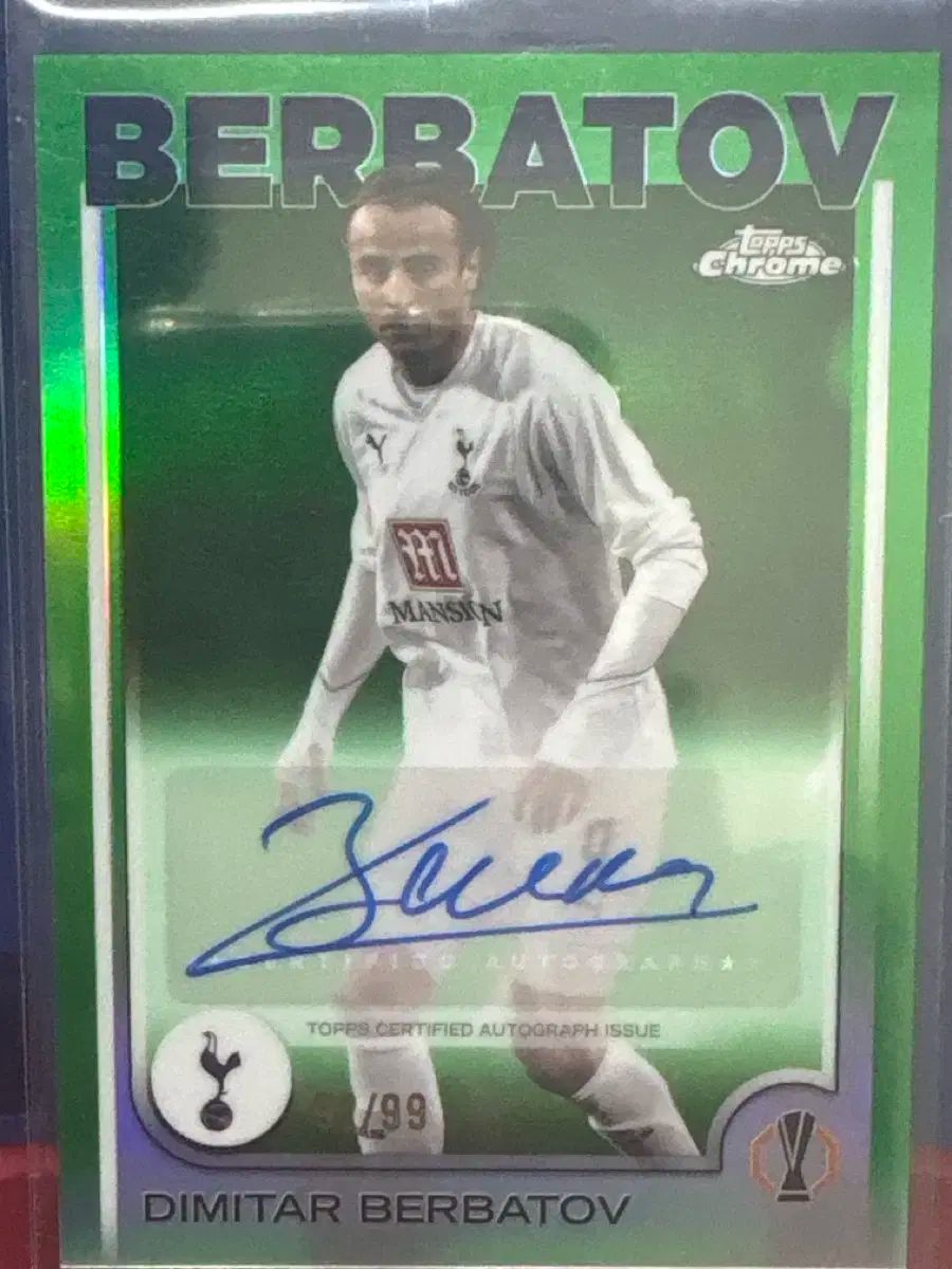 トッテナム ベルバトフ オート 99限定 販売 ☆新品・未開封品☆ 大分トリニータ ベースボールシャツ 大分トリニータ クラウドファンディング】メガニータン追加決定！～ALL  Blue project- #ミンチャレ～残り11日！！最後の追加リターン及びリッジーの公約決定！ | 株式 ...