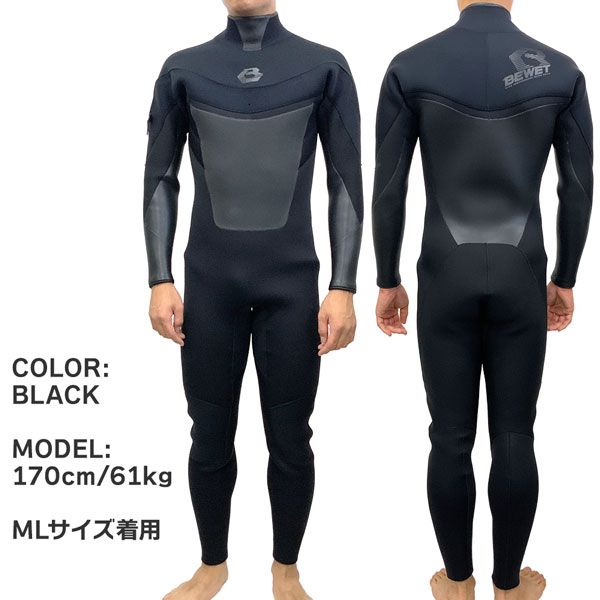 bewet セミドライ ML ウェットスーツ セミドライ 23-24 BEWET ビー