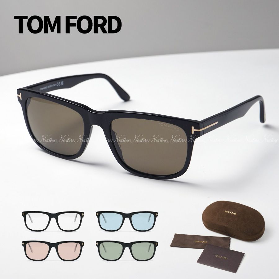 正規品 新品 トムフォード TF775 01H メガネ サングラス 眼鏡 アイ ...