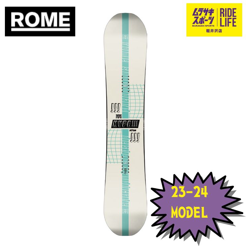  【ムラスポ公式】ROME ローム　HYPE　143㎝　23-24　レディース　スノーボード　パーク　40％OFF ボード