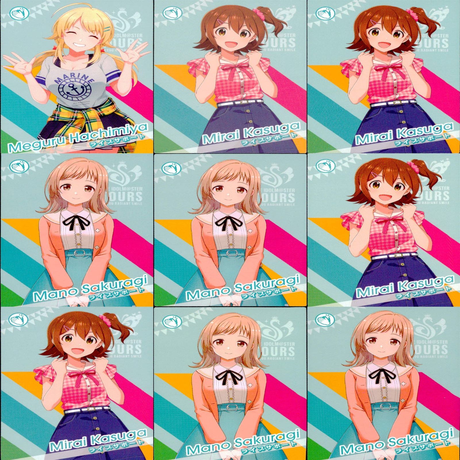 アイドルマスターツアーズ ツアマス カード まとめ アイドル