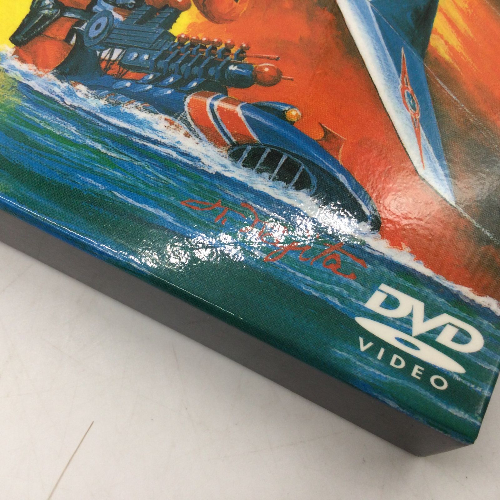 9317 DVD 円谷プロ 特撮メカニック大全 ウルトラシリーズ篇 GNBD
