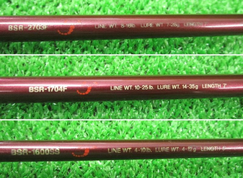 ECH栗 シマノ バンタム スコーピオンBSR 2703F/1704F/1600SS（3本