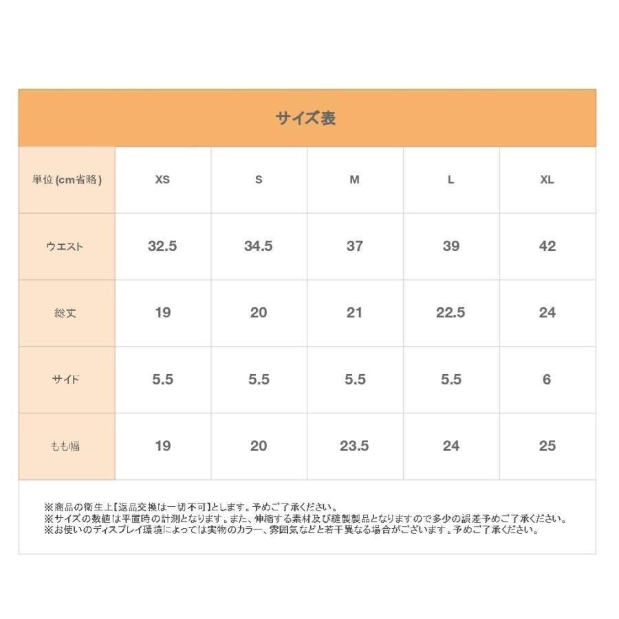 チューブトップブラ