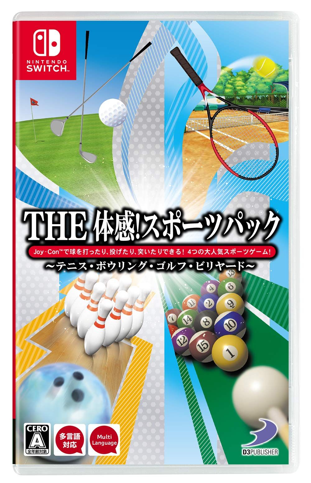 THE 体感!スポーツパック~テニス・ボウリング・ゴルフ・ビリヤード~ -Switch [Amazon限定無し]