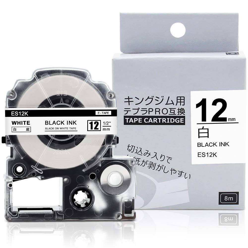 Greateam 12mm テプラ 白 互換 キングジム テープカートリッジ テプラPRO 12mm ES12Kキングジム テプラテープ 黒文字長さ8m 白地黒文字
