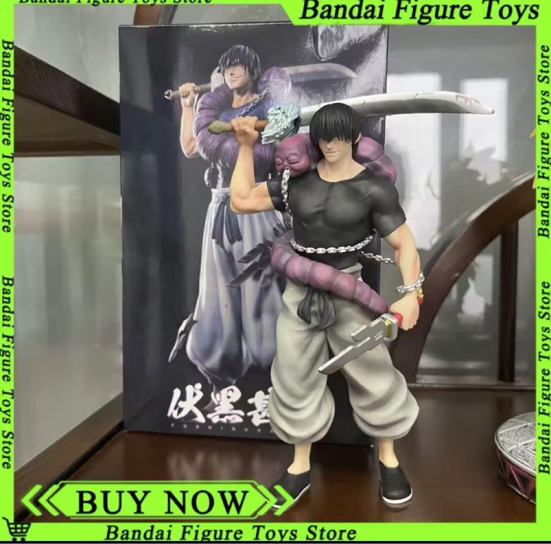 呪術廻戦 伏黒・甚爾 フィギュア　22cm 箱有り