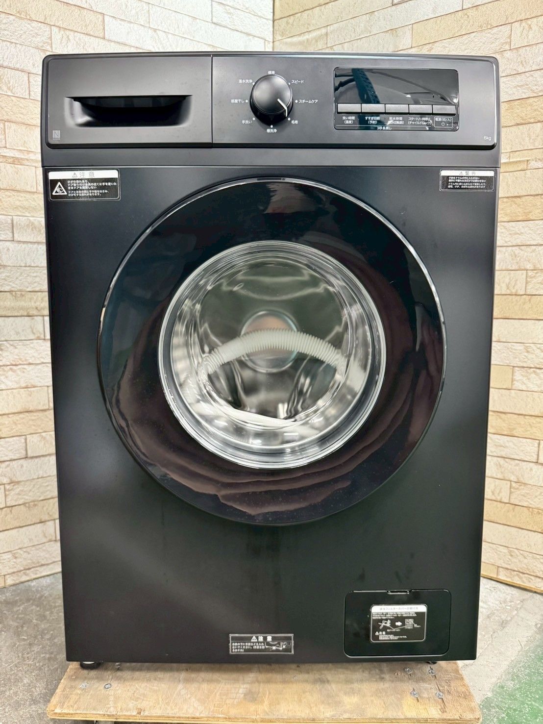 大阪送料無料★3か月保障★ドラム式洗濯機★2025年★ND60UL1★IS391 大阪送料無料☆3か月保障付き☆ドラム式洗濯機☆ニトリ☆6kg