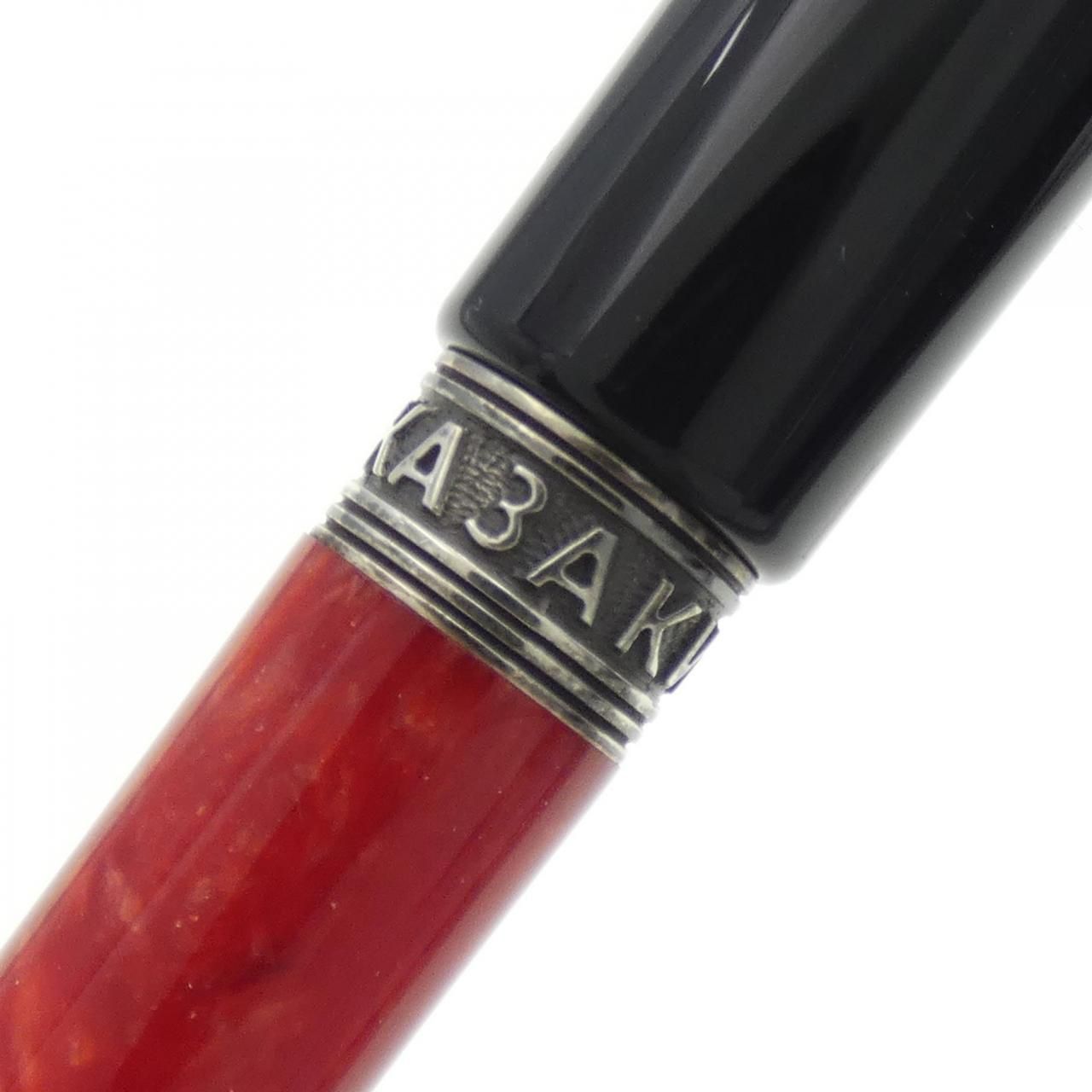 少数民族シリーズコサックR