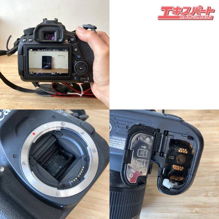 キャノン Canon EOS80D デジタル一眼レフカメラ レンズキット EF-S 18