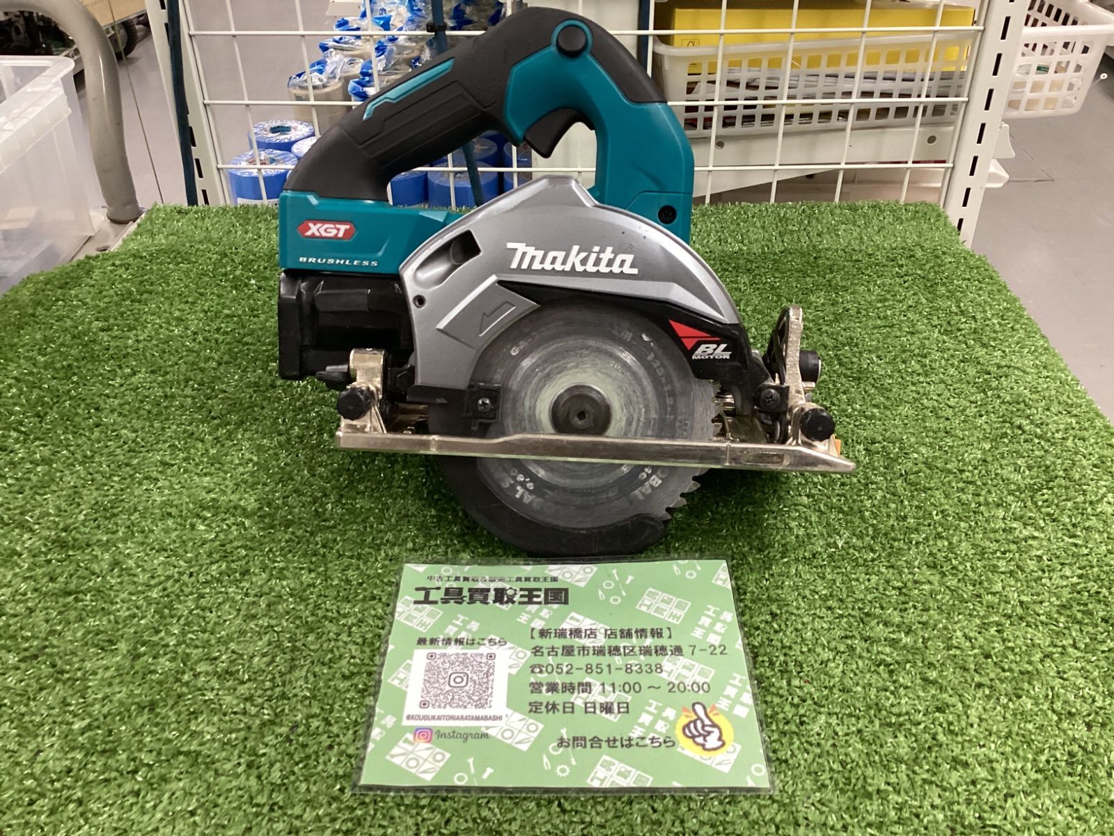 B makita マキタ 40v 125㎜充電式マルノコ 青 2.5Ah バッテリx2|充電器|ケース HS005GRDX