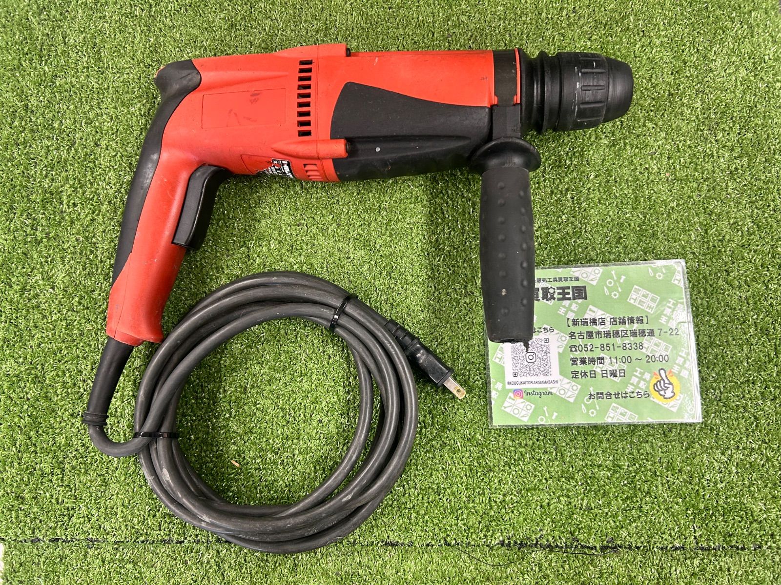 中古 HILTI ロータリーハンマードリル TE55 電動工具 S3516713 中古 HILTI ロータリーハンマードリル TE55 電動工具 S3516713