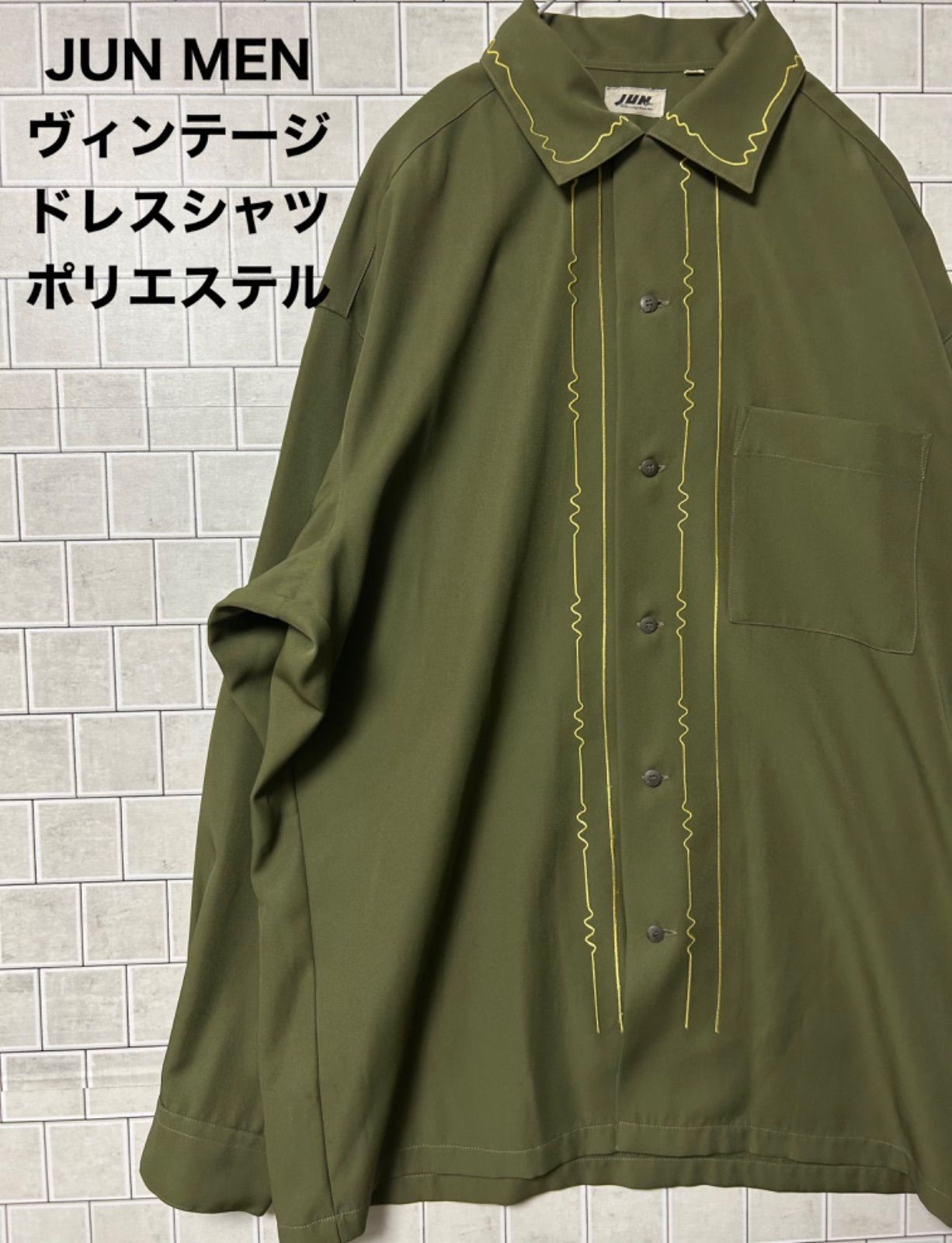 JUN MEN　シャツ　ヴィンテージ ドレスシャツ ポリエステル　日本製