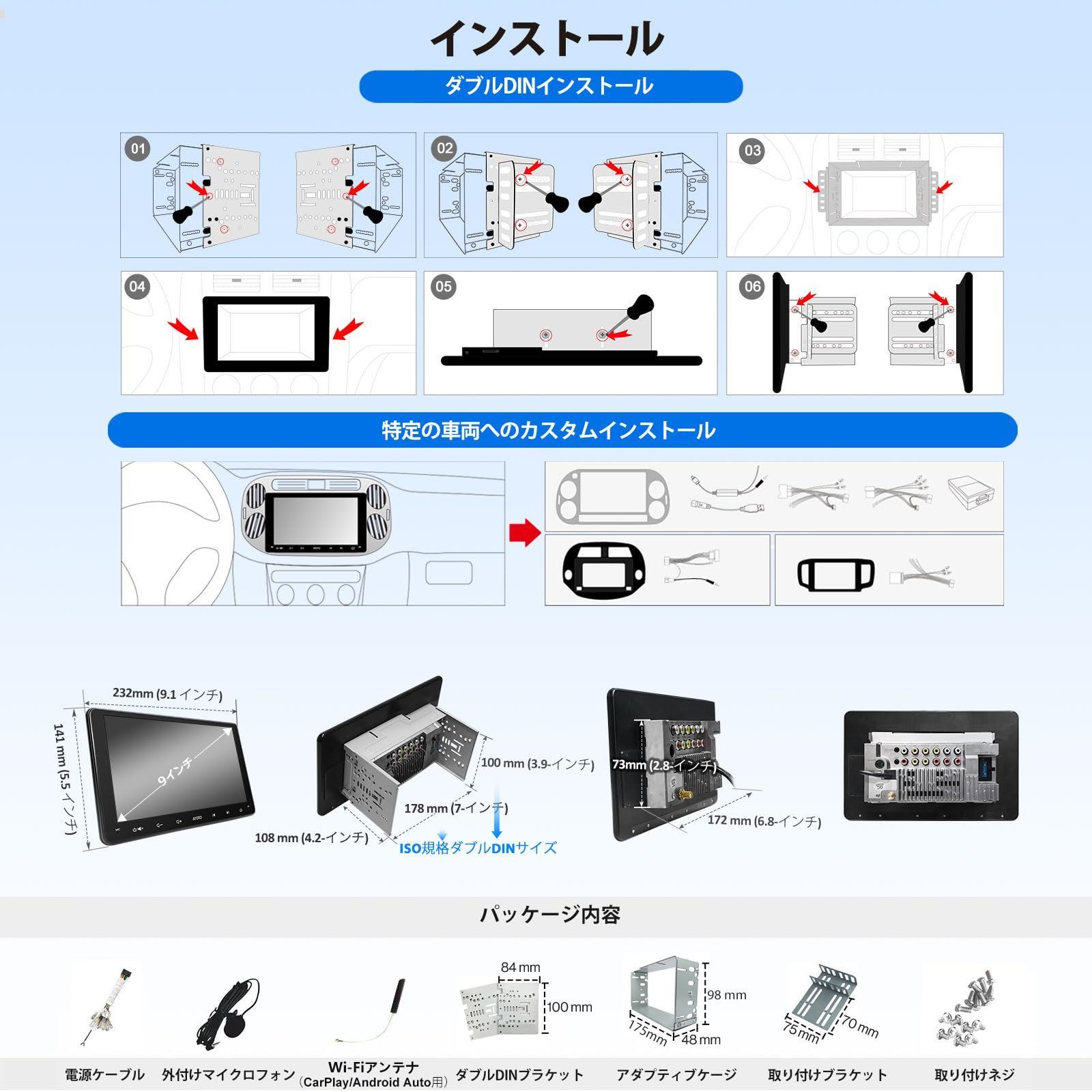 9インチ] ATOTO F7WE 2DIN オーディオカーナビ、1280*720 IPSディスプレイカーステレオ、ワイヤレスCarPlay＆Android  Autoワイヤレス、ミラーリンク、Bluetooth5.3ハンズフリー/オーディオ、AM/FM/AUX - メルカリ