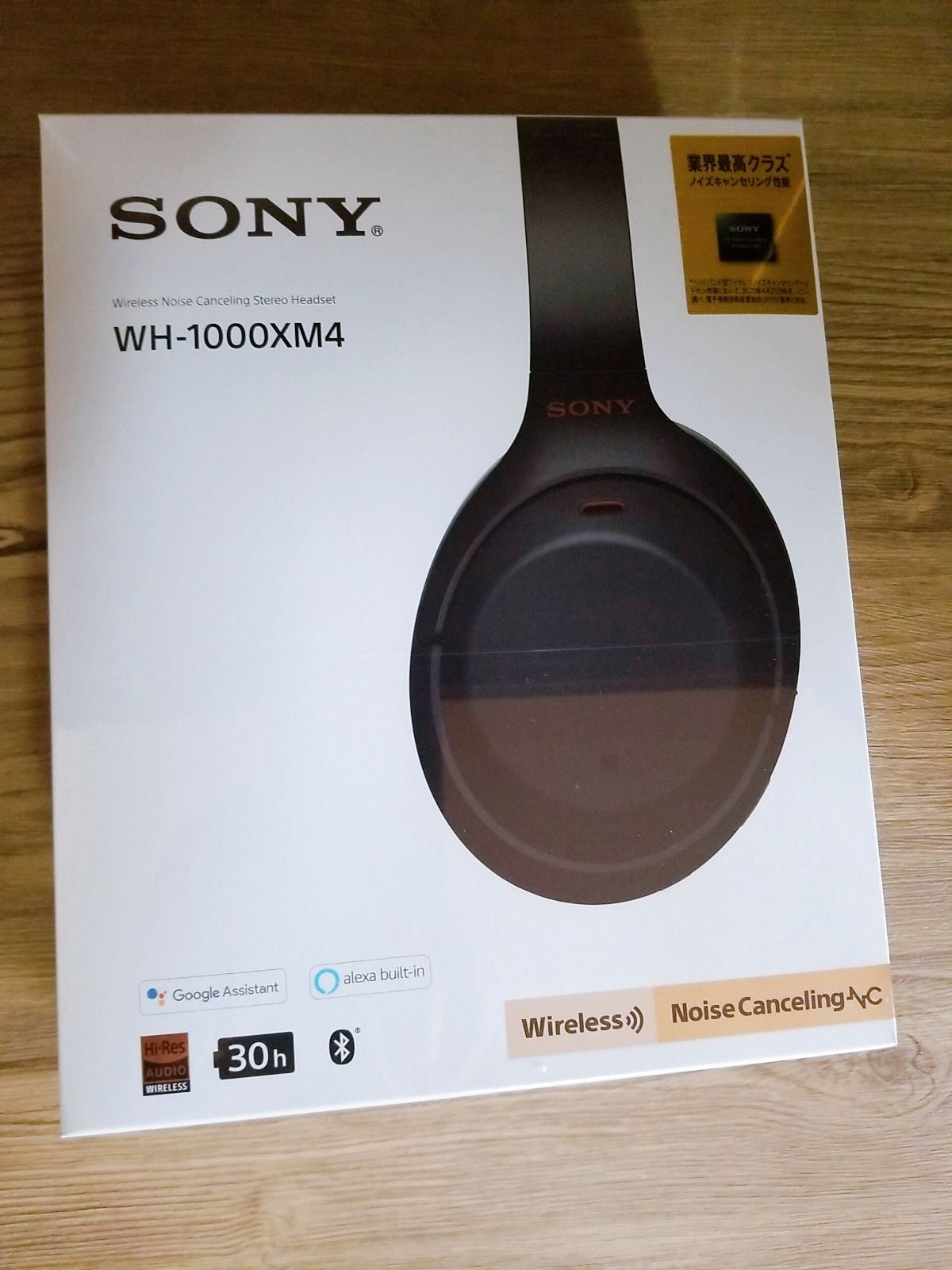 新品未使用】SONY ヘッドホン WH-1000XM4 BM ブラック - 🍎じょな