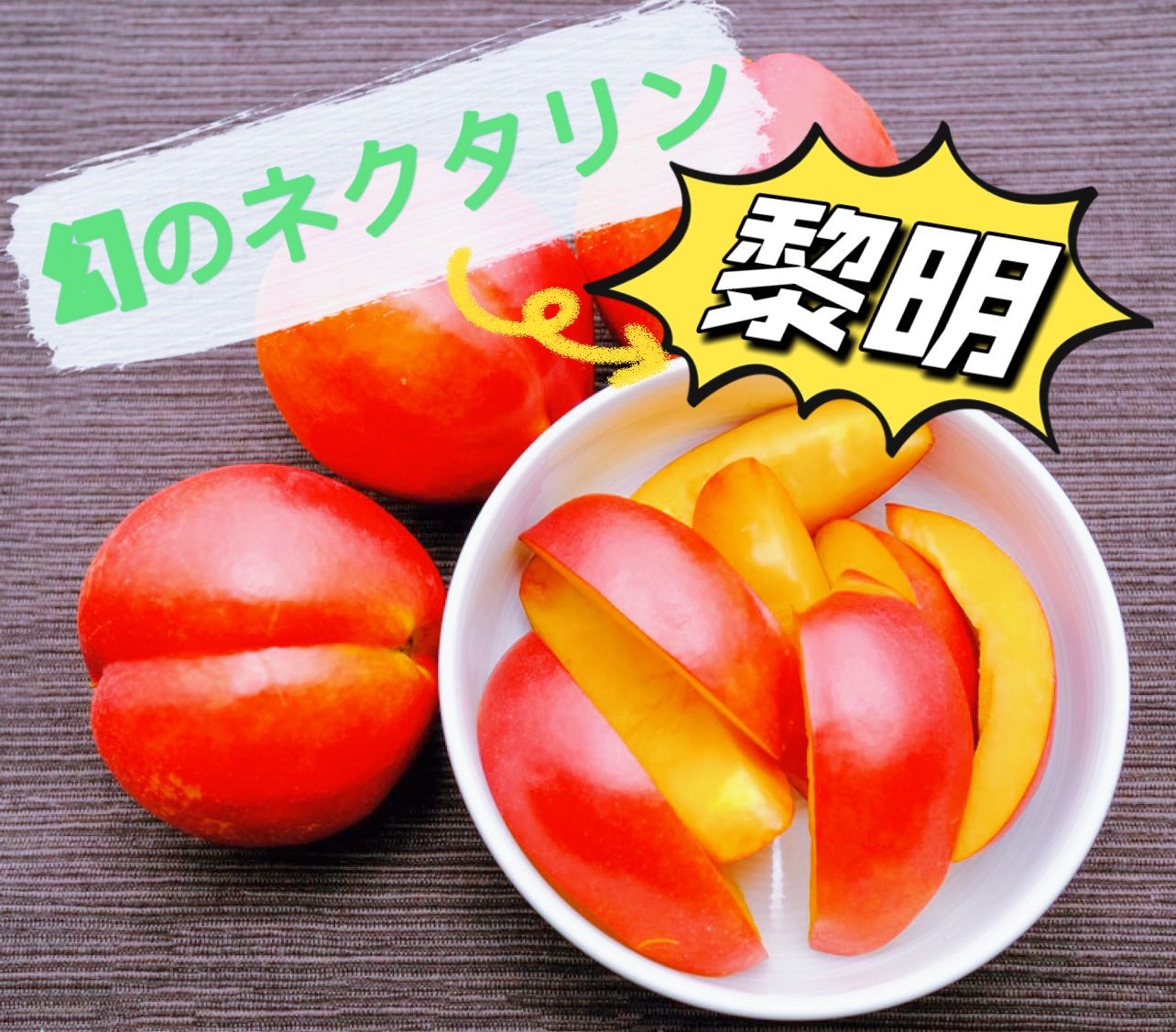 お買い得‼️最安値目指す‼️昔ながら　美味しい　干し柿　ネコポス箱込み1kg-3