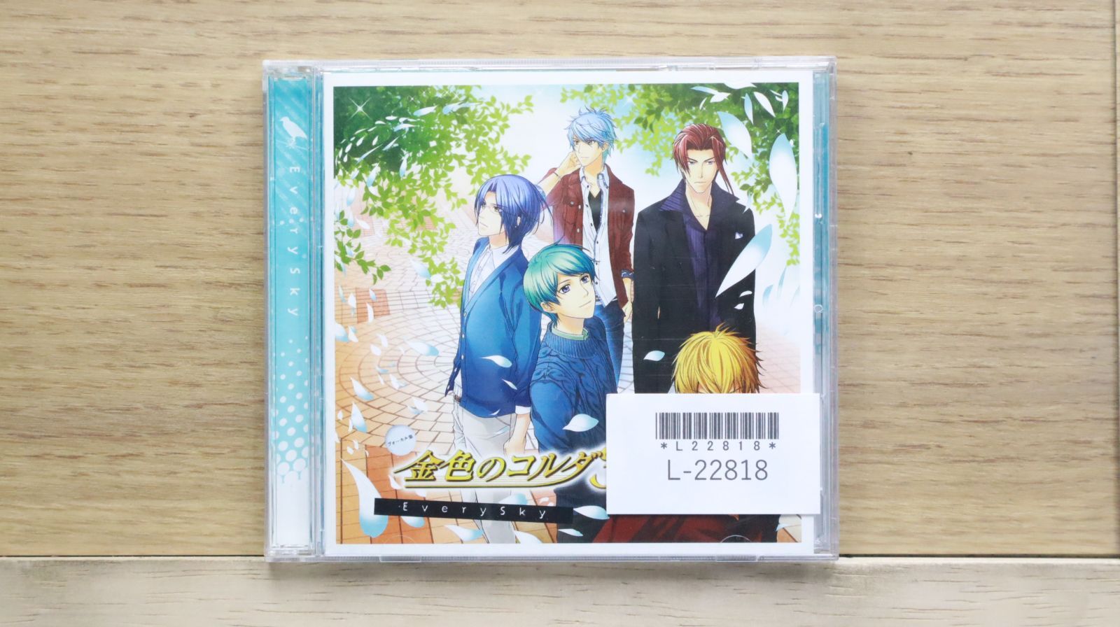 UVERworld EXILE MINMI CDコレクション 81UTYjweOmL._UF350,350_QL50_.jpg