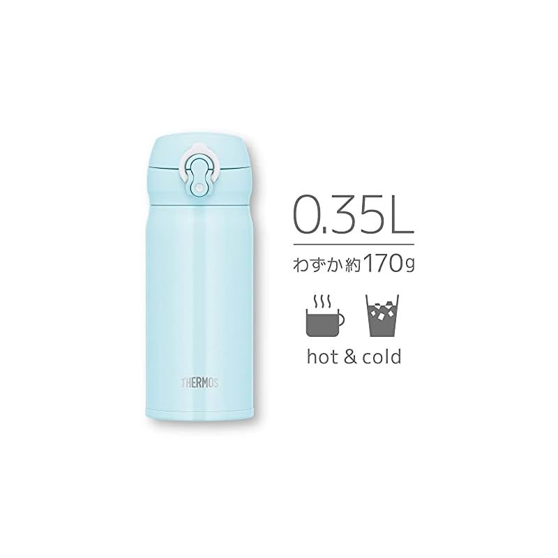 真空断熱ケータイマグ サーモス 350ml 水筒 THERMOS スノーブルー JNL-S350 JNL-355 直飲み - スノーホワイト 軽量 保温 保冷 | 350mlオリジナルステンレスボトル