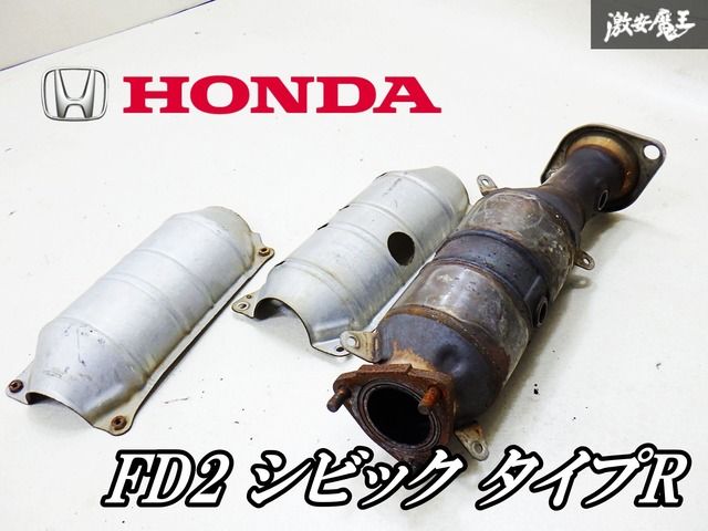 ホンダ シビック FD2 触媒 メーカー不明 未使用