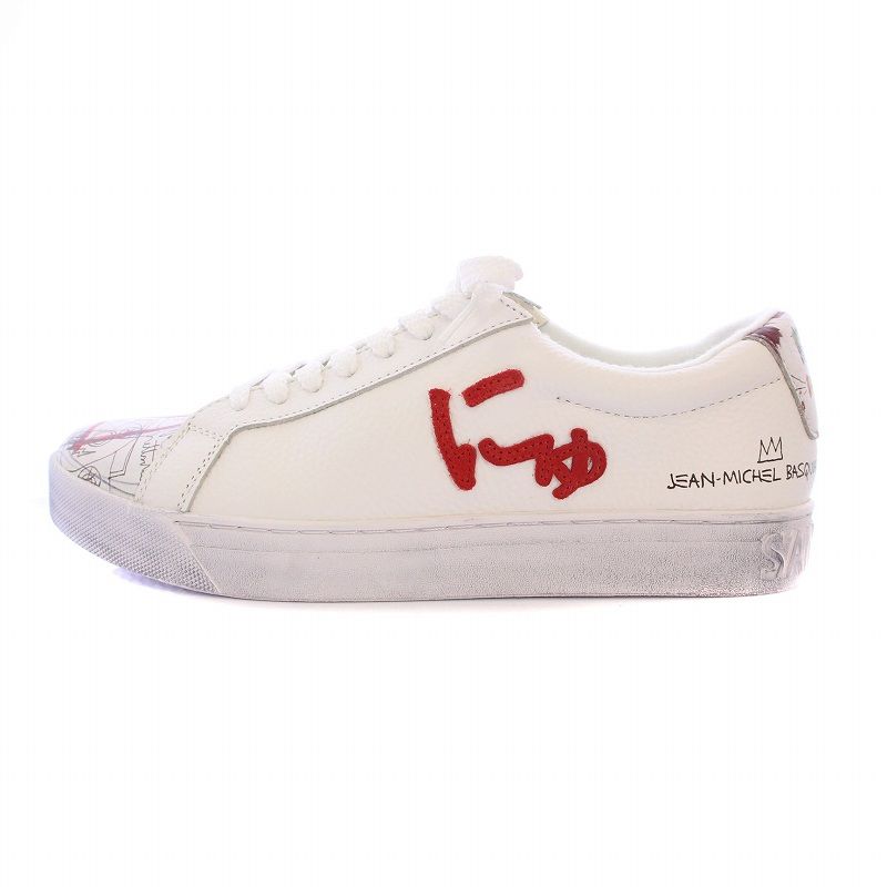 サンガッチョ Sangacio Jean Michel Basquiat にゅSG Basquiat