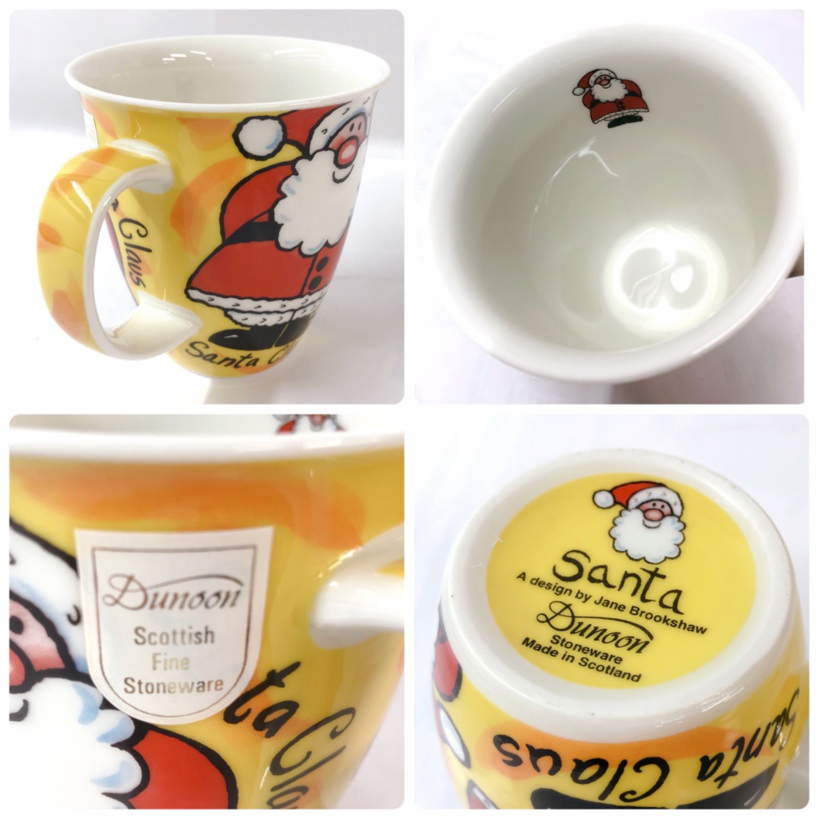 ダヌーン　マグカップ　3個 DUNOON/ダヌーン マグカップ 3点セット - メルカリ