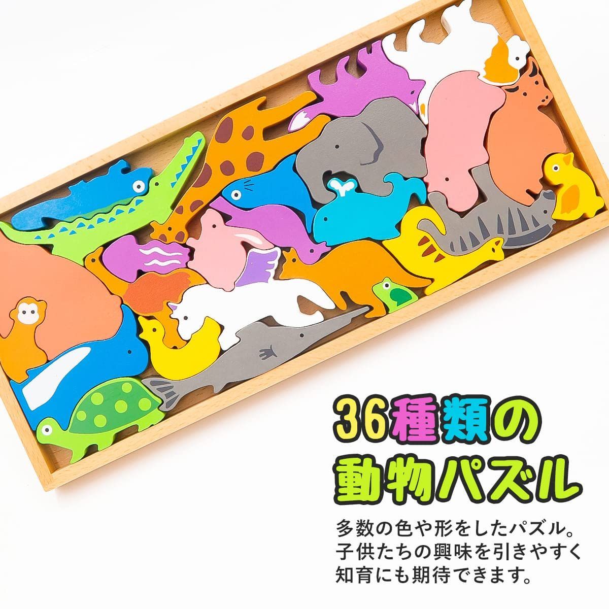 ギフト 贈り物
