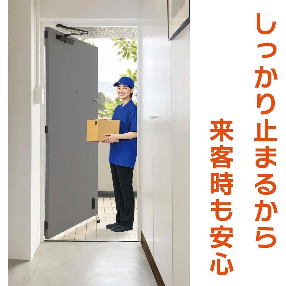 黒