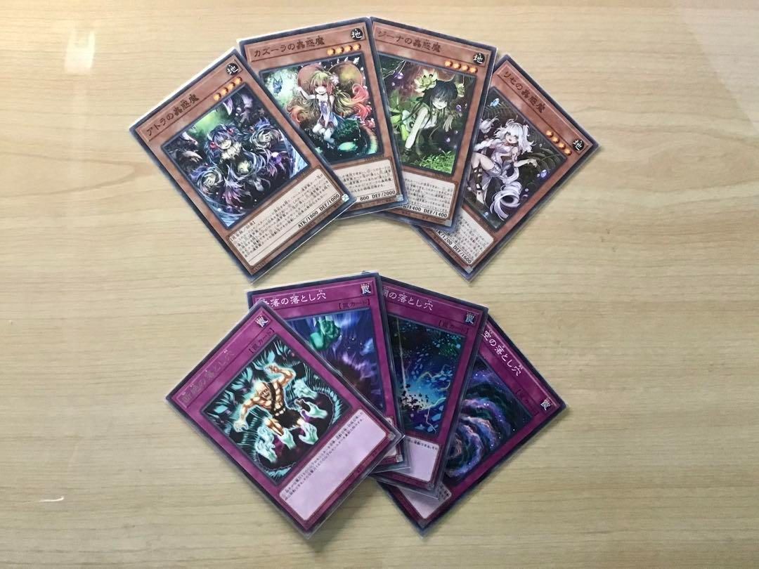 本格構築【蟲惑魔】デッキ＆蟲惑魔三重スリーブ＆おまけ セット 本格構築【蟲惑魔】デッキ＆蟲惑魔三重スリーブ＆おまけ セット