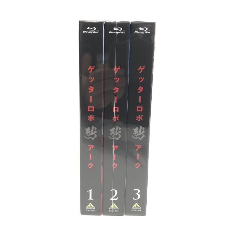 【中古】ゲッターロボ アーク 全3巻セット(特装限定版)/BD[69][240069203545] 中古】ゲッターロボ アーク 全3巻セット(特装限定版)/BD[69