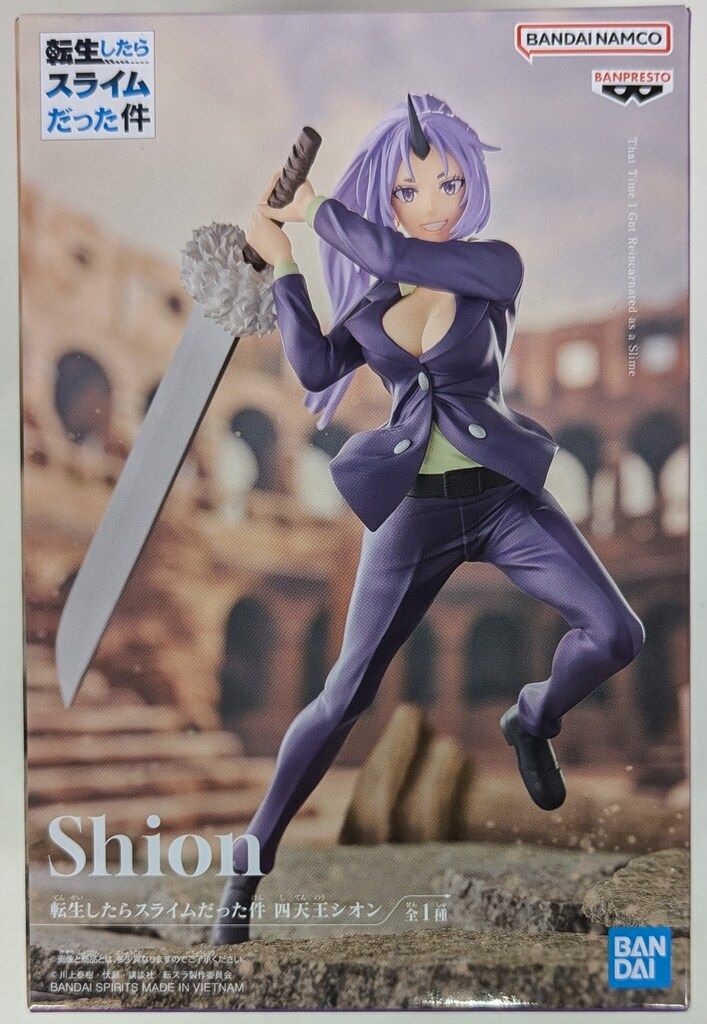 引退　転生したらスライムだった件　シオン　セット　まとめ売り 引退 転生したらスライムだった件 シオン セット まとめ売り
