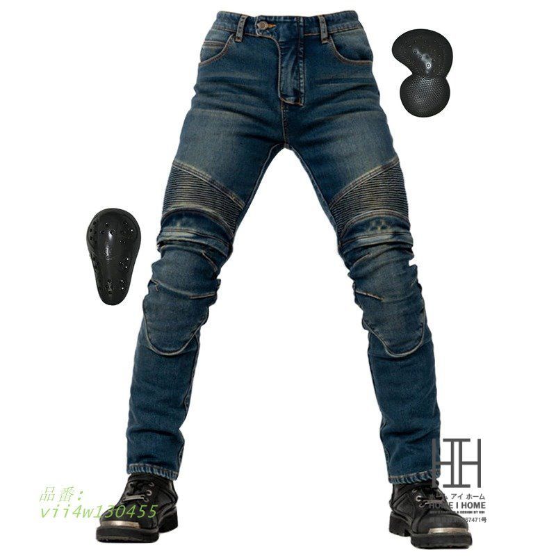 メンズ ライディングパンツ 冬服用 裏起毛 デニムシャツ 裏ボア プロテクター装備 ライディング 防寒 秋服 ライダーパンツ バイク用 冬服 バイクパンツ 防風 vii 4 w 130455