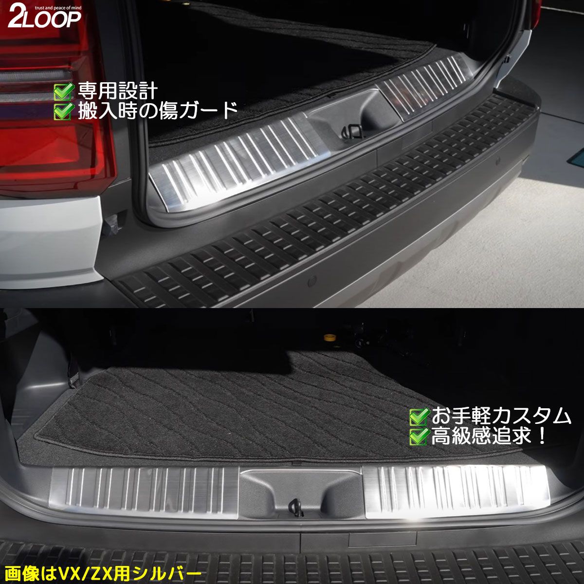 ランクル250専用カスタムパーツインストール | TikTok ランクル250