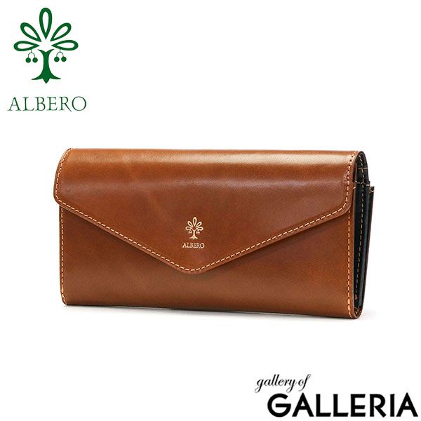 フェラガモ ヴァラリボン☆美品 2025.5月購入 お値下不可の最終価格