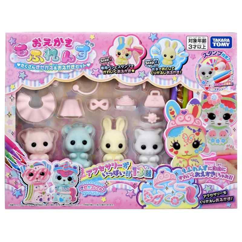 タカラトミー TAKARA TOMY おえかき もふれんず たくさんきせかえ -amp- おえかきセット
