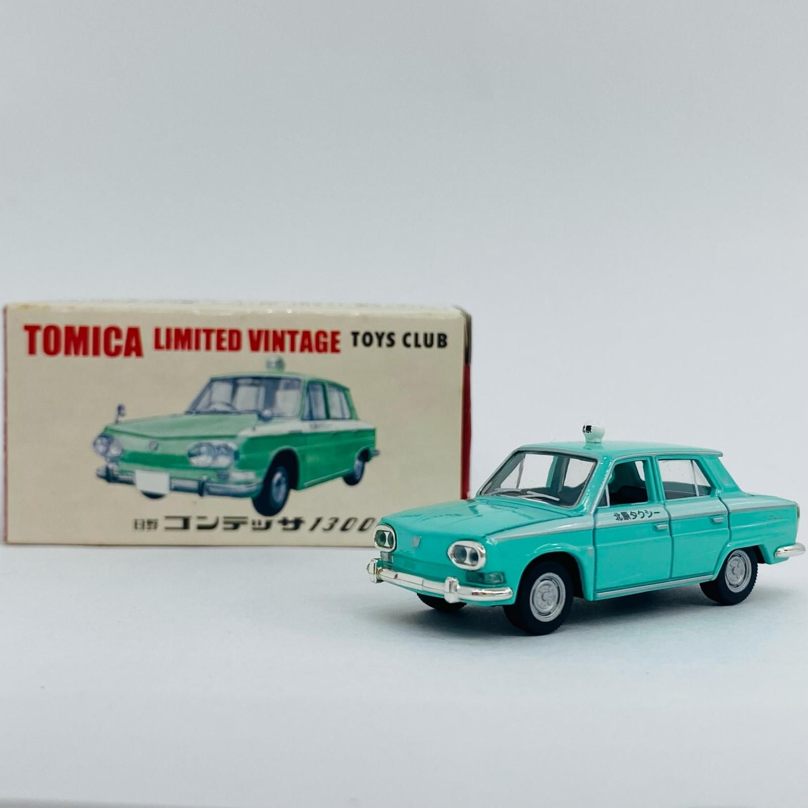 トミカリミテッドヴィンテージ クラウン コンテッサ1300 北原タクシー 2台 Amazon | 日野コンテッサ1300 北原タクシー HINO CONTESSA 1300