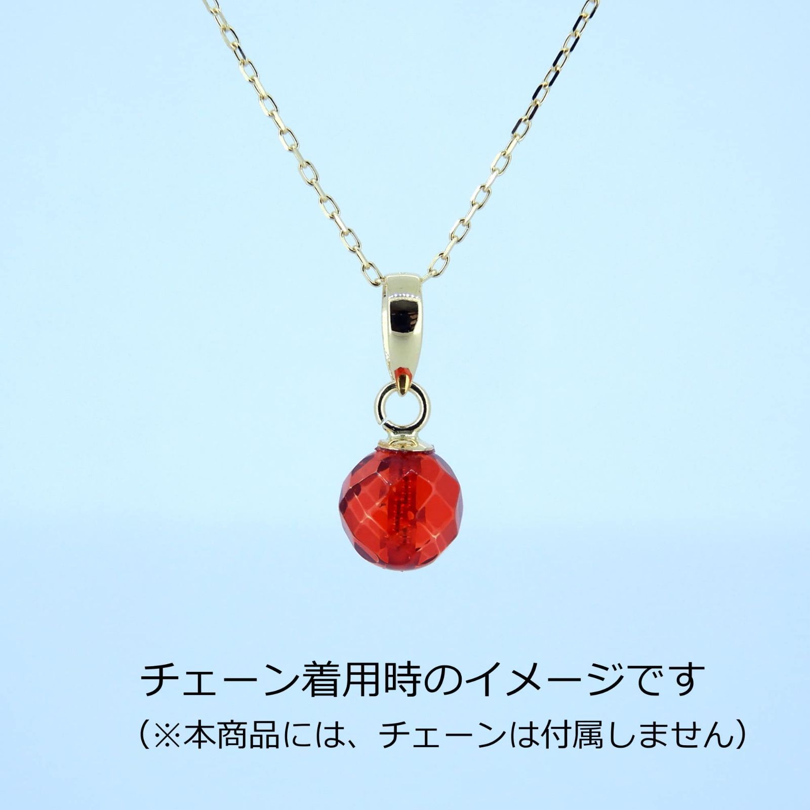 人気商品】[本間宝石] 18金 ペンダントトップ 琥珀 レッドアンバー  