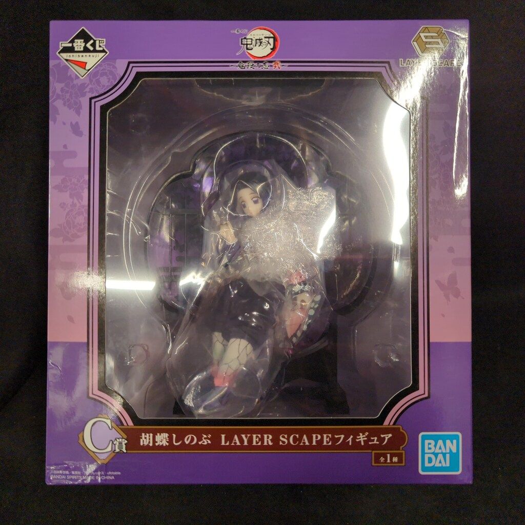 BANDAI SPIRITS 一番くじ 鬼滅の刃 鬼殺の志 弐 C賞 胡蝶しのぶ LAYER