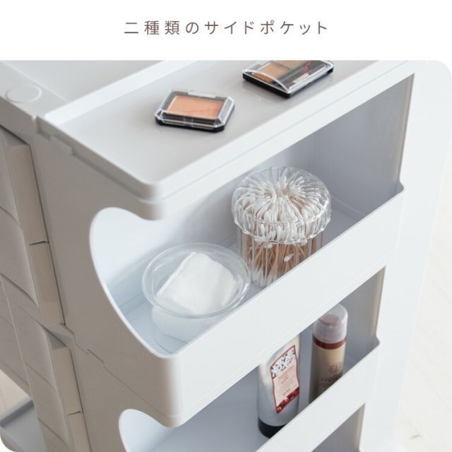 ワゴン 3段 キャスター付き 回転 43幅 高さ52.5cm ほぼ完成品(キャスターのみ取付) 天板付き おしゃれ 低い キッチンワゴン コンパクト サイドテーブル ベビーワゴン サイドワゴン 物が落ちな