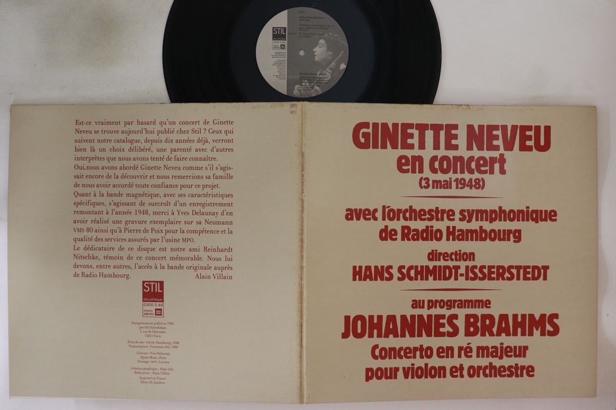 その他 LP/GF Ginette Neveu, Johannes Brahms 0305S48 STILL DISCOTHEQUE France Vinyl /00400 LP/GF Ginette Neveu, Johannes Brahms 0305S48 STILL