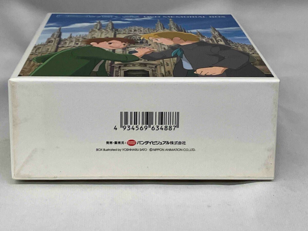 ロミオの青い空 DVDメモリアルボックス バンダイビジュアル|ロミオの青い空 DVDメモリアルボックス