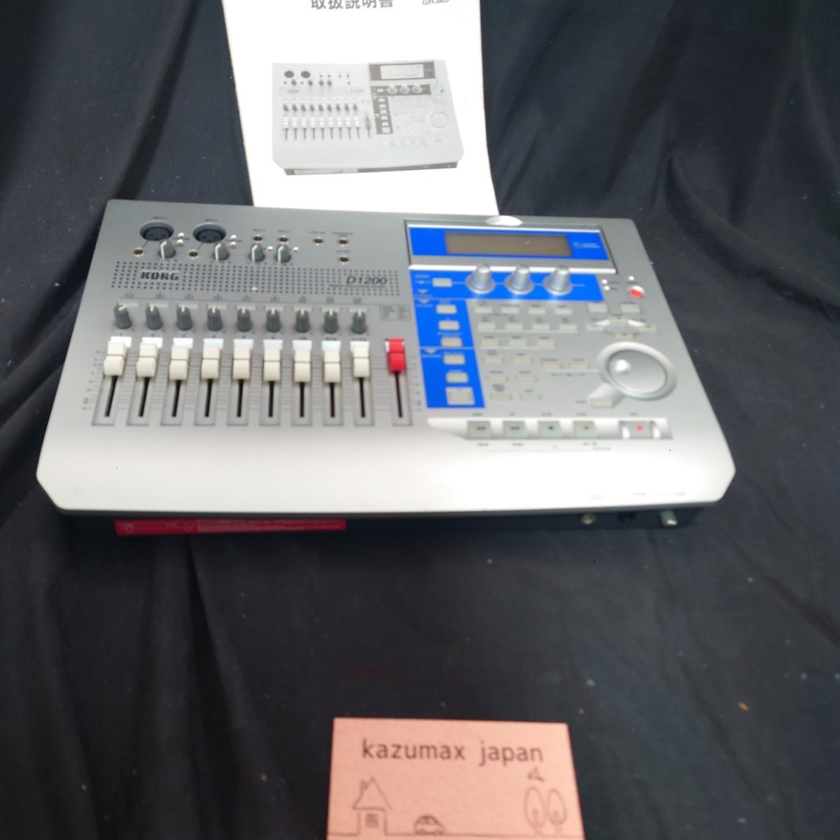 動作品