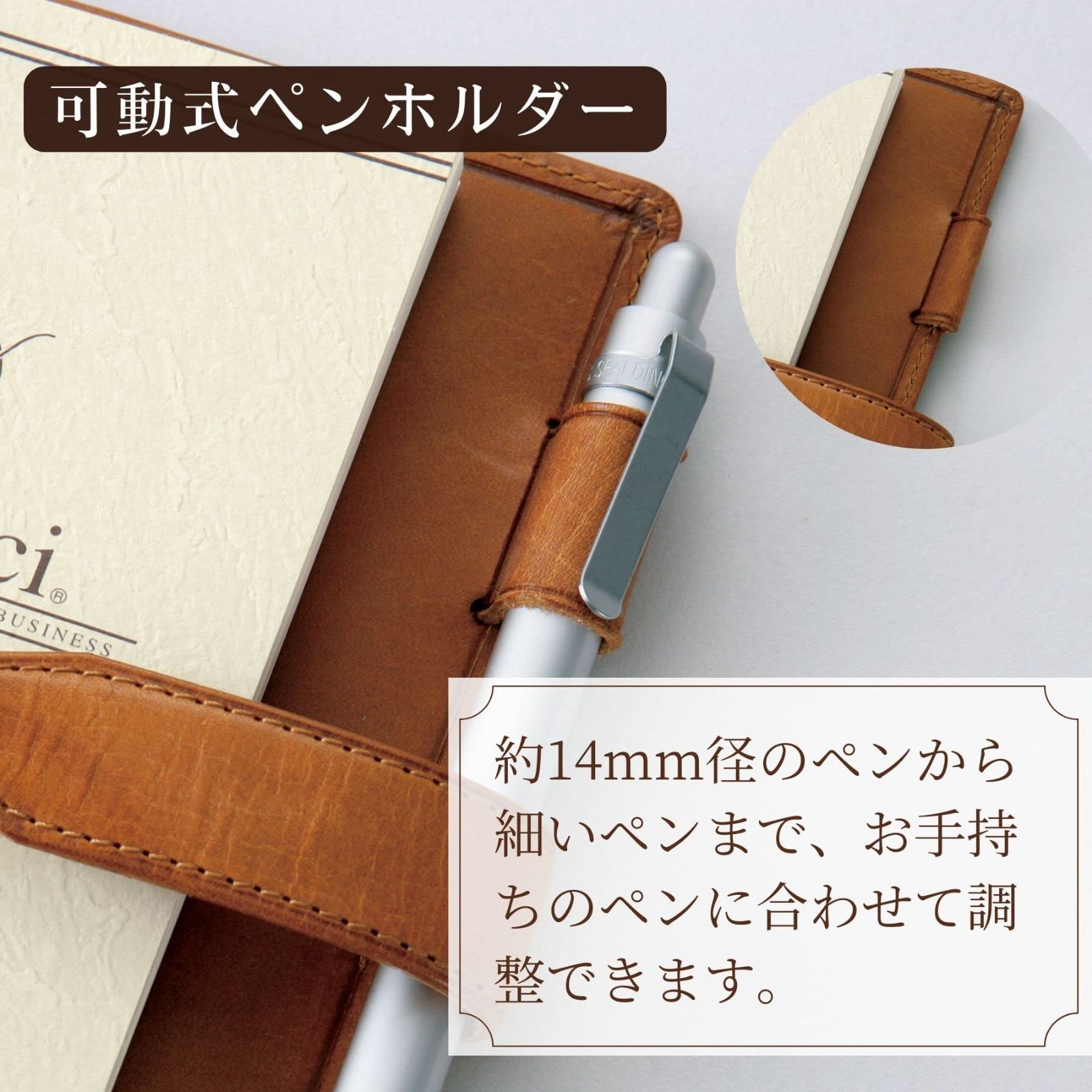ロロマクラシック 聖書
