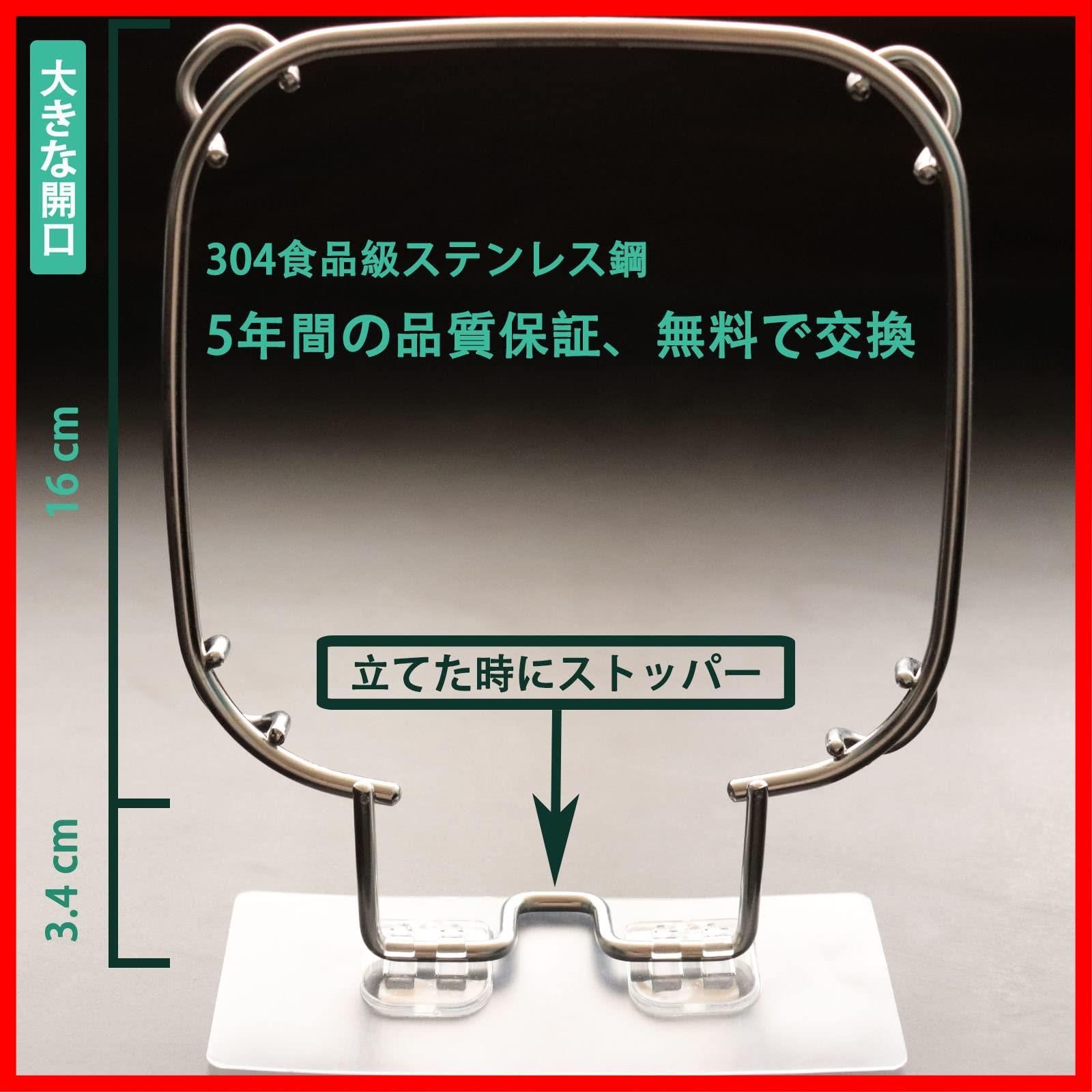 折りたたみ スタンド