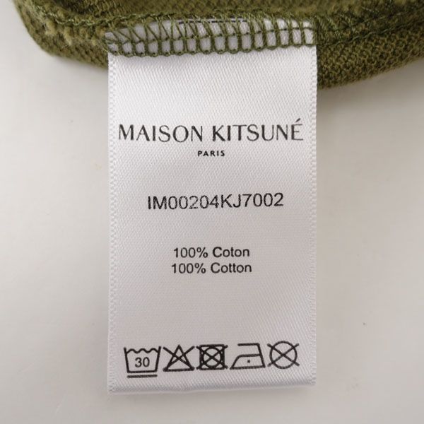 MAISON KITSUNE / メゾンキツネ ◆ポロシャツ/ワンポイントロゴ/カーキ/サイズL 【メンズ/MEN/男性/ボーイズ/紳士】 【古着】 メンズファッション【中古】 